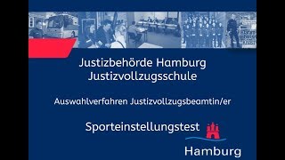 Sporteinstellungstest für Bewerberinnen im Justizvollzugsdienst [upl. by Gamber]